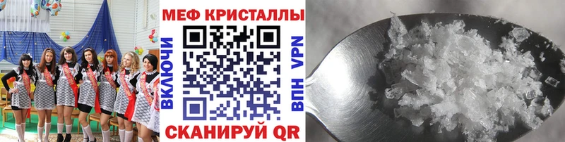 Где можно купить наркотики Магадан Кетамин  hydra рабочий сайт  Alpha-PVP  Гашиш  Cocaine  Марихуана  Меф 