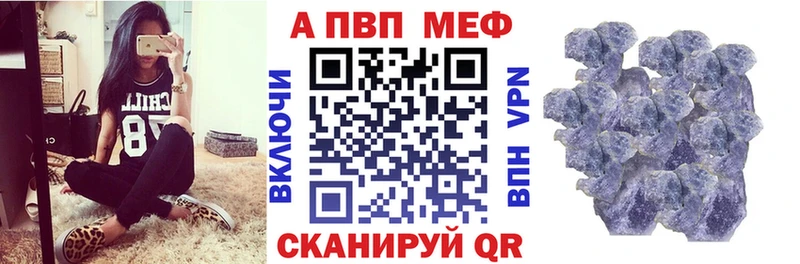 kraken ССЫЛКА  закладки  Магадан  Alfa_PVP VHQ 