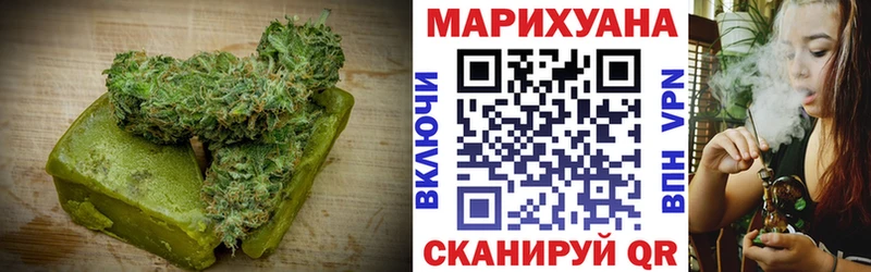 Cannafood конопля  где продают наркотики  Магадан 