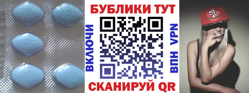 как найти наркотики  Магадан  ссылка на мегу сайт  ЭКСТАЗИ Philipp Plein 