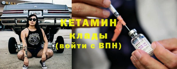 трава Алексин