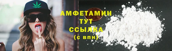 прущая мука Абдулино