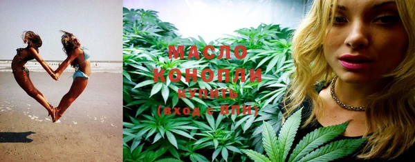 прущая мука Абдулино