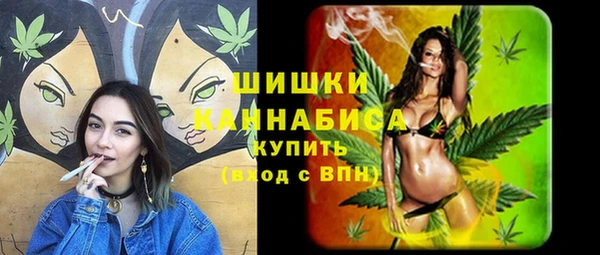 трава Алексин