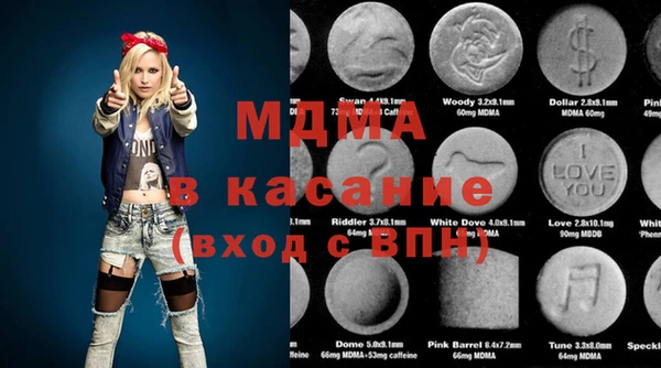 прущая мука Абдулино