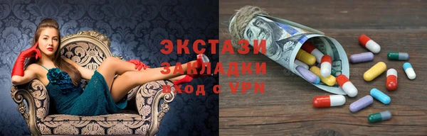 прущая мука Абдулино