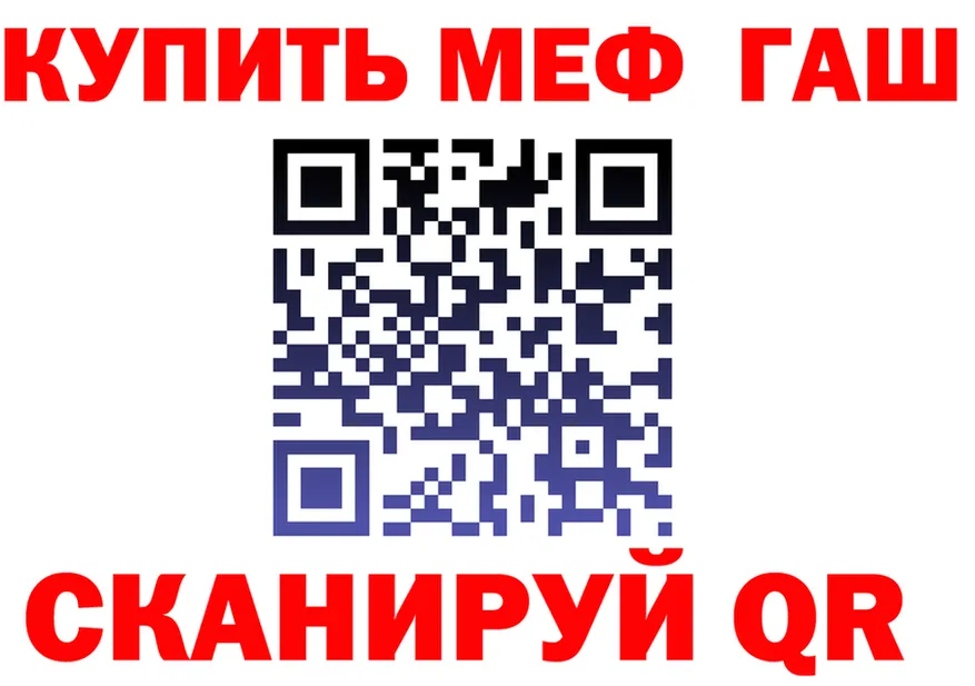 A PVP СК ТОР это OMG Магадан